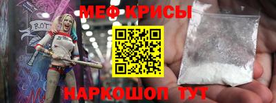 СК Уссурийск