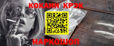 СК Уссурийск
