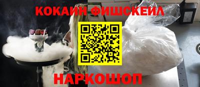 СК Уссурийск