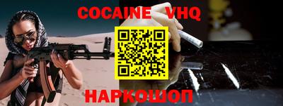 PSILOCYBIN Усть-Илимск