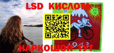 СК Уссурийск