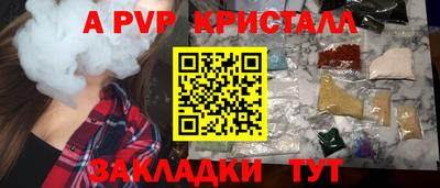 кокаин премиум Усть-Джегута
