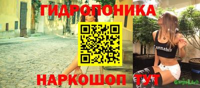 кокаин премиум Усть-Джегута