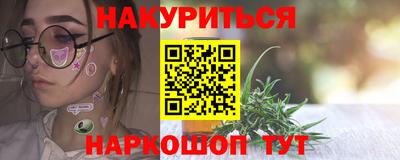 кокаин премиум Усть-Джегута