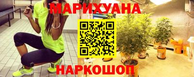 PSILOCYBIN Усть-Илимск
