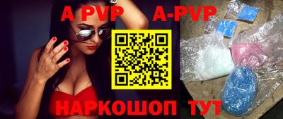 СК Уссурийск