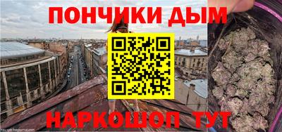 PSILOCYBIN Усть-Илимск