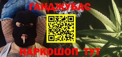 СК Уссурийск