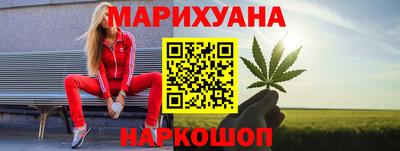 PSILOCYBIN Усть-Илимск