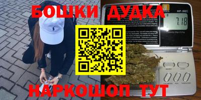 кокаин премиум Усть-Джегута