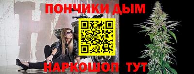 PSILOCYBIN Усть-Илимск