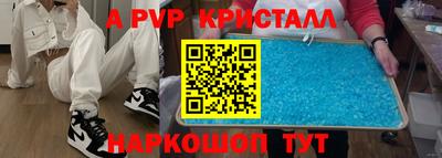 кокаин премиум Усть-Джегута