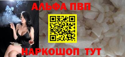 PSILOCYBIN Усть-Илимск