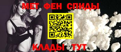 СК Уссурийск