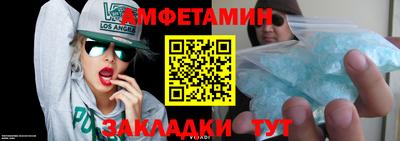 кокаин премиум Усть-Джегута