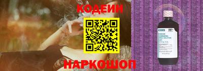 кокаин премиум Усть-Джегута