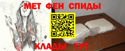 СК Уссурийск