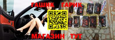 кокаин премиум Усть-Джегута