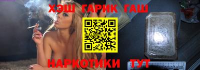PSILOCYBIN Усть-Илимск