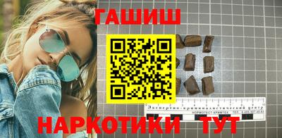 СК Уссурийск