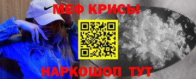 PSILOCYBIN Усть-Илимск