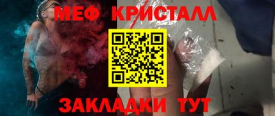 кокаин премиум Усть-Джегута