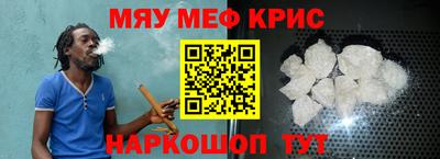 СК Уссурийск