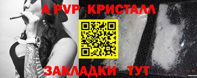 СК Уссурийск